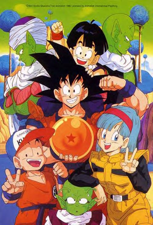 Dragonball Z GT (125).jpg